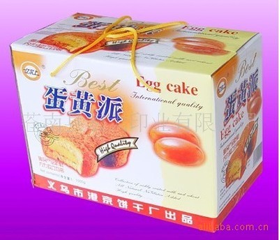 廠家直供白盒紙盒 高品質定制，1000個起訂，助力企業包裝升級