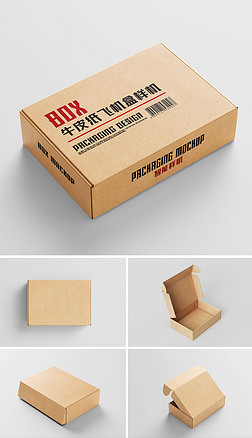 紙盒 從日常包裝到創(chuàng)意設(shè)計(jì)的無限可能